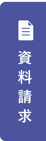 私立岸和田市民病院