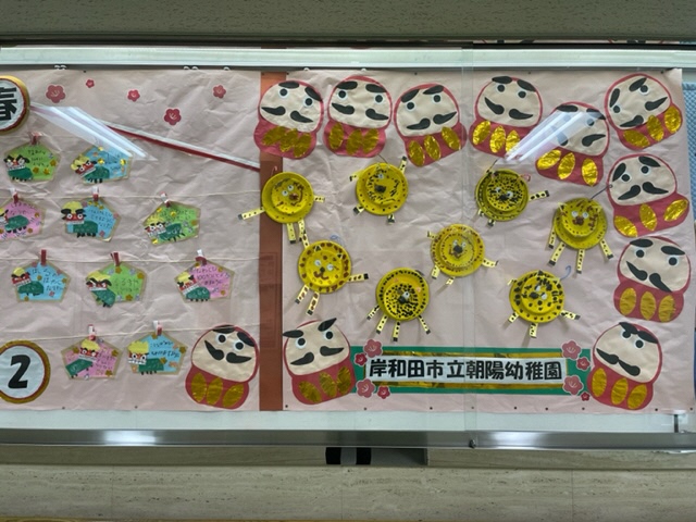 朝陽幼稚園作品3