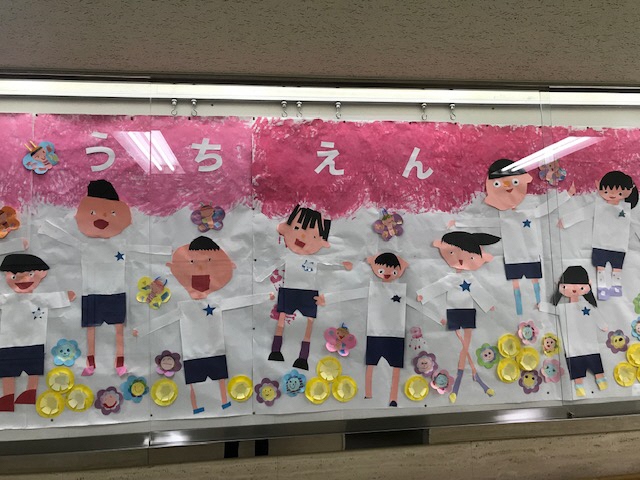 旭幼稚園作品右側